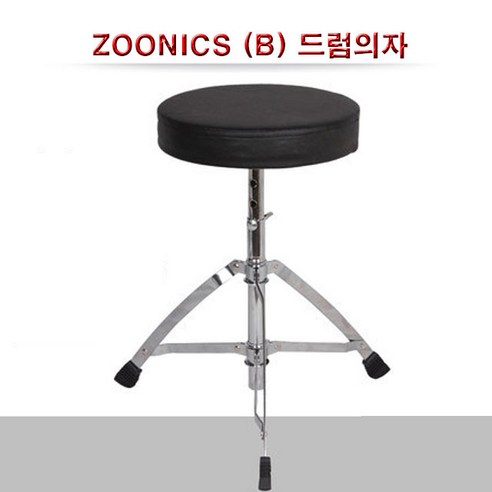 지비유 쟈가드 자수 피아노커버 + 의자커버, 화이트 + 그린색, 1개 수납식피아노의자 10 주닉스 B C 키보드 드럼의자 연주용 다용도 라운드형, (B) 드럼의자, 1개