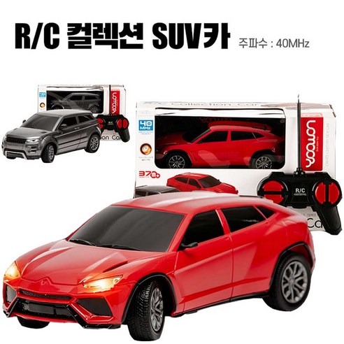 유원 켈렉션 SUV RC카 40Mhz 무선조정 자동차 레이싱 배틀