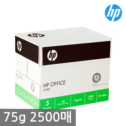 HP [FSC인증]HP복사용지 75g A4, 2500매