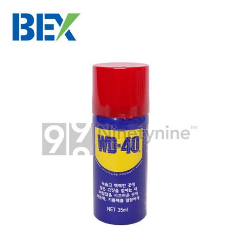 WD BEX WD-40 78ml 4개 다목적 방청 윤활제 450ml 360ml SS 220ml 120ml 35ml 윤활 녹방지 녹제거 부식방지 잡음제거 녹방지제 녹제거제 부식방지제