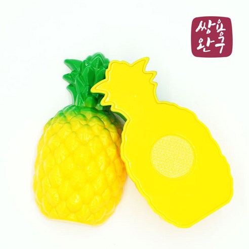 마음대로 골라봐! 과일&야채썰기 소꿉놀이, 1-22.딸기