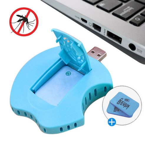 휴대용 USB 모기향 모기퇴치기