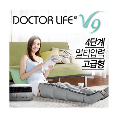 닥터라이프 공기압마사지 V9, 원터치L{기본사이즈}