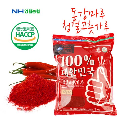 [영월농협]동강마루 청결 고춧가루3kg(보통맛), 1박스