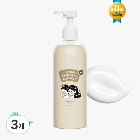 와프랩 사춘기 청소년 모발용 딥 케어 앤 소프트 플러스 아르간오일 트리트먼트, 500ml, 3개