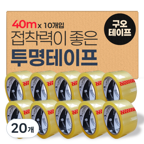 투명 박스테이프 40M * 48mm 10개입, 20개