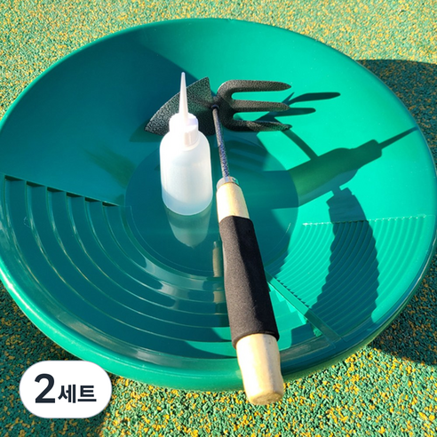 패닝접시 사금채취 도구 3종 풀세트, 2세트, 그린