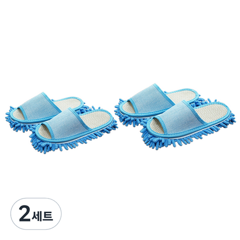 가려거든 간편분리세척 극세사 청소슬리퍼, 블루 2켤레 (미디움*1 라지*1), 2세트