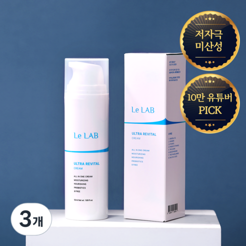 르랩 염증균 63% 생성 억제 산부인과 전문 Y존 가려움 & 건조증 크림, 50ml, 3개