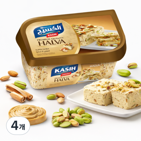 Kasih Halva 카시 할바
