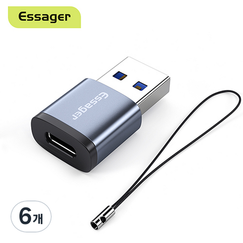 에세이저줄로 분실 방지 usb otg 젠더, USB to C타입, 6개