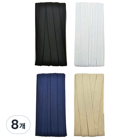 10mm 바이어스테이프 칼라바이어스 4yard, 8개, 혼합