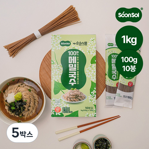 순솔 100% 순 메밀국수 무설탕, 5박스, 1kg