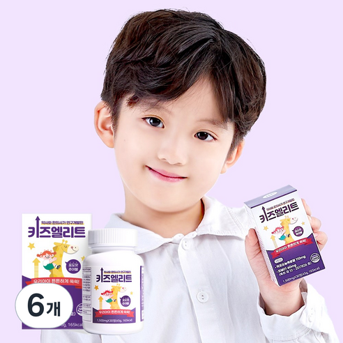 키즈엘리트 어린이비타민 키즈 유아 종합 멀티 비타민 영양제, 6개, 30정