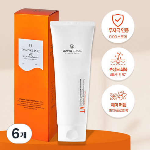 다노클리닉 VT 비타 트리트먼트, 6개, 250ml