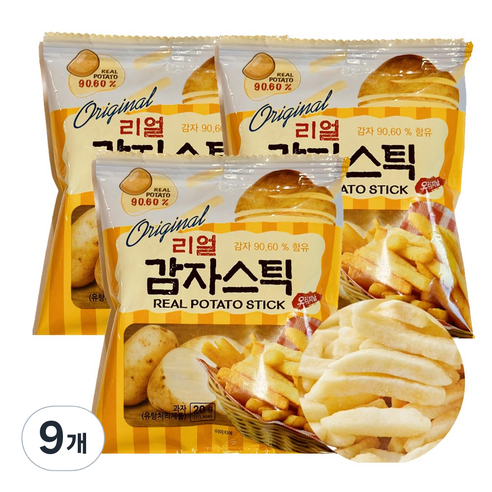 오리지널 리얼 감자스틱 감자 90.60% 함유, 9개, 20g