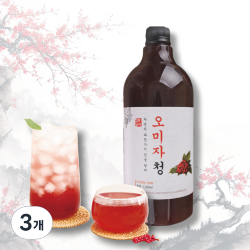 오미자청 문경오미자 오미자원액 오미자엑기스 오미자청원액, 1개입, 3개, 1000ml