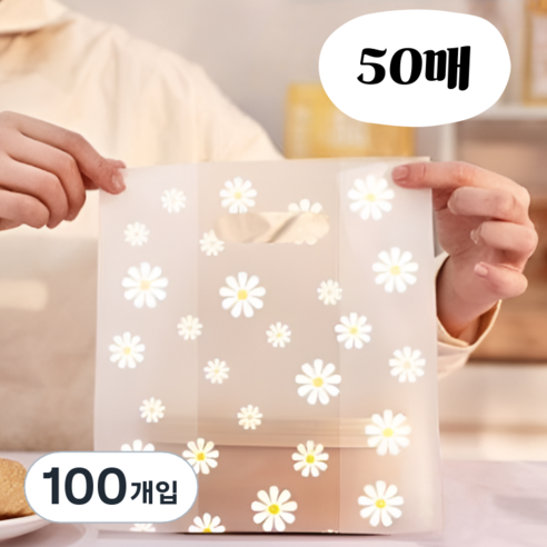 데이더봄 데이지 선물용 비닐 쇼핑백, 중형, 100개입