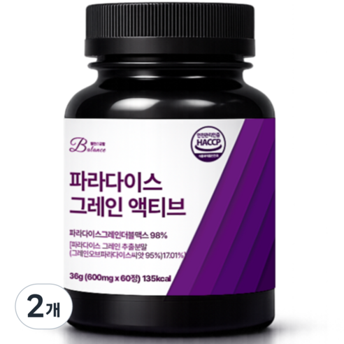 밸런스궁합 파라다이스 그레인 액티브