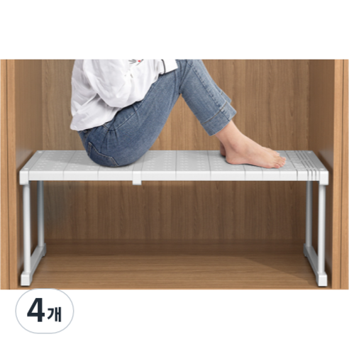 가려거든 공간최대활용 너비조절 옷장선반, 중형 화이트 너비47~68 x 폭42 x 높이 32cm, 4개