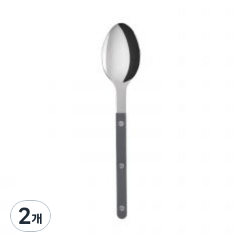 사브르 비스트로 샤이니 식기 커트러리 디너스푼, 그레이, 2개