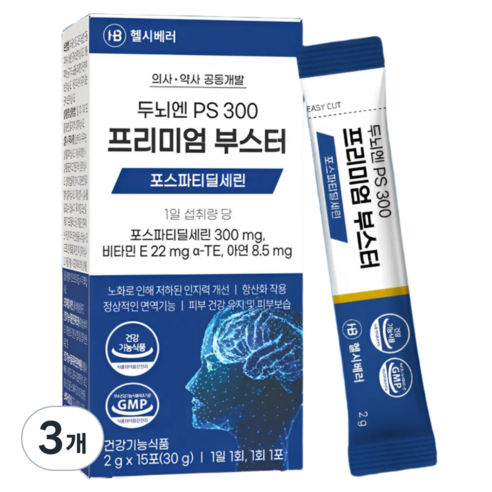 두뇌엔 PS 300 프리미엄 부스터 포스파티딜세린 아연 비타민E 인지력 기억력 개선 영양제 고함량 식약처인증 건강기능식품 의사약사공동개발 인절미맛 30g 헬시베러, 3개, 15회분