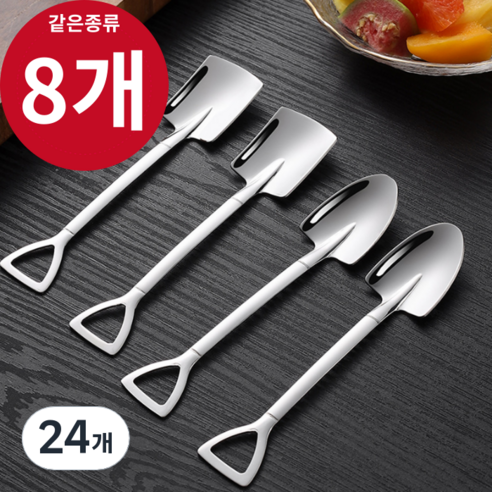 굿라이프 아이스크림 티스푼, 삼각형 티스푼, 24개, 실버