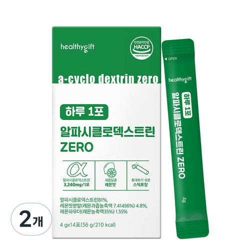 [런칭 특가] 하루 1포 알파 시클로덱스트린 ZERO 스틱 식약처 HACCP 인증, 2개, 14회분