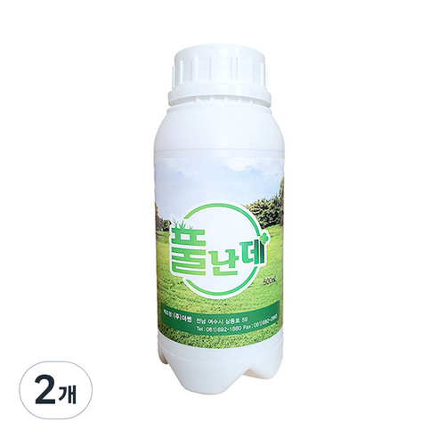 풀난데 잡초관리제 잡초 관리 관공서 학교 원액 500mL, 2개