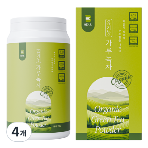 [국산 100%] 비이츠 유기농 보성 녹차 가루, 130g, 4개, 1개입