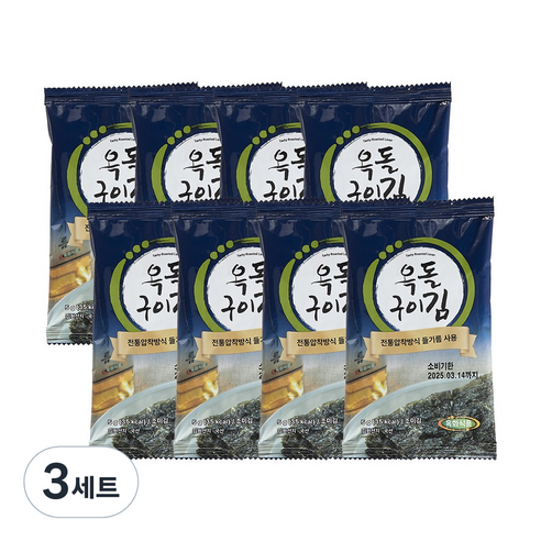 옥화식품 전통 수제 옥돌 구이 들기름 도시락 김, 40g, 3세트