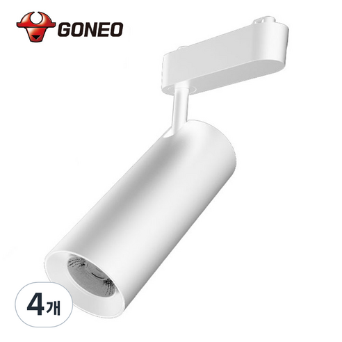 고네오 LED 일체형 레일 트랙조명 30W COB 스포트 플리커프리, 4개, 화이트 주백색