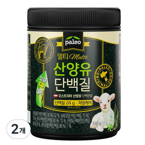 팔레오 멀티 산양유 단백질