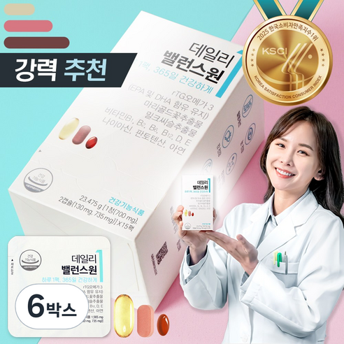하루1팩 데일리밸런스원 rTG오메가3+밀크씨슬+루테인을 한번에, 15회분, 6박스