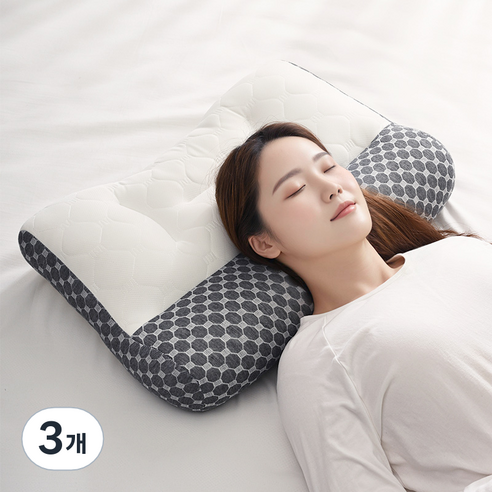 편안한42 편한 경추 베개 푹신한 배게 숙면 베게, 3개, 그레이