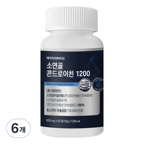 ainbio 고함량 소연골 소유래 콘드로이친1200 4배빠른 흡수율 저분자 부형제 제로 무료배송, 6개, 60정