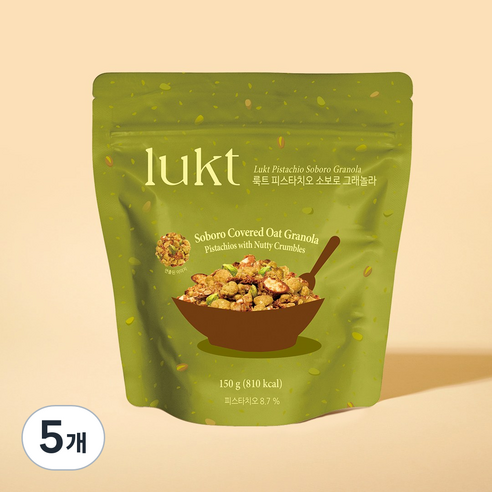 [룩트][대용량] 피스타치오 소보로 그래놀라, 5개, 150g