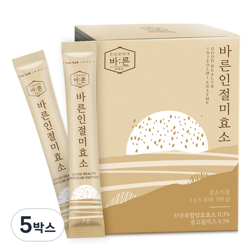 바른 인절미 효소 곡물 발효 효소식품, 5박스, 90g