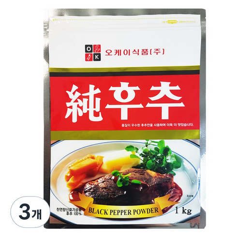 오케이 순후추 100%, 1kg, 3개