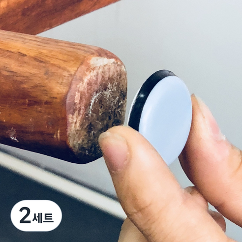꼬꼬마스픽 가구 의자 소음방지 패드 원형, 2세트, 25mm
