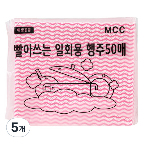빨아쓰는 일회용 행주 다목적 키친타올 고급형 일반형 주방 식탁 데코 위생 행주, 고급형(레드), 5개, 50매