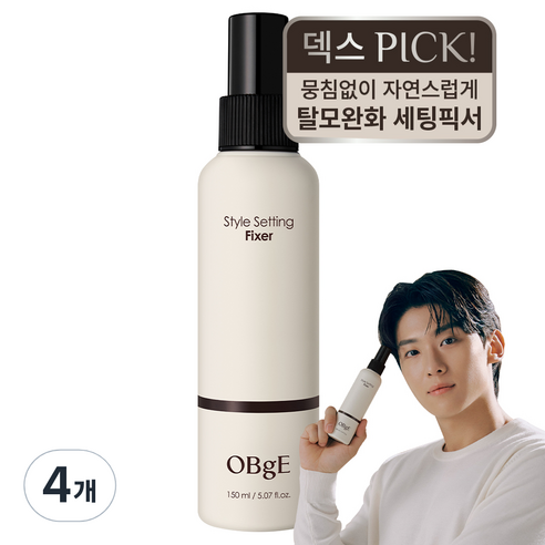 오브제 스타일 퍼퓸 세팅 픽서 스프레이, 150ml, 4개