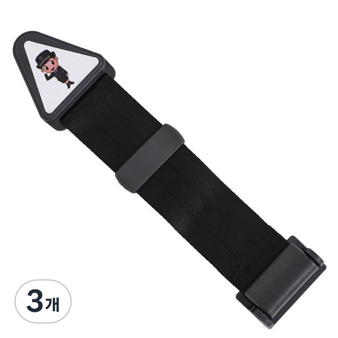 롤링페이퍼 차량벨트 목걸림방지 높이조절 안전보조벨트, 블랙, 3개