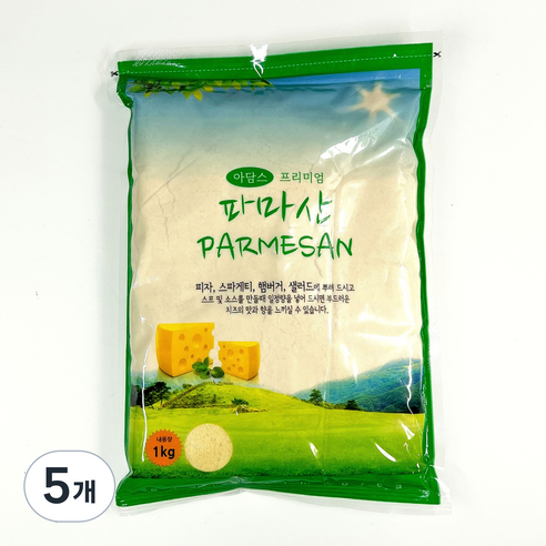 아담스 파마산 치즈가루