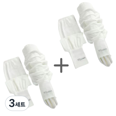 룸앤코지 여름 운전 팔토시 자외선 차단 여성 쿨토시, 화이트+화이트, 3세트