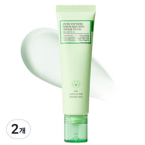 풀리 포어 펩타이드 피지 멜팅 크림 투 오일, 2개, 50ml