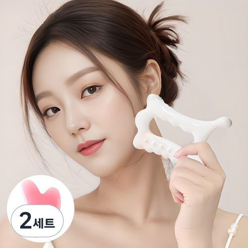[여신괄사] V라인 페이스 바디 2개세트 경락 괄사, 2세트