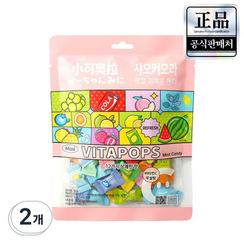 [공식수입 정품] 샤오커오라 캔디 베트남 사탕 간식 무설탕 알사탕 개별포장 비타민C