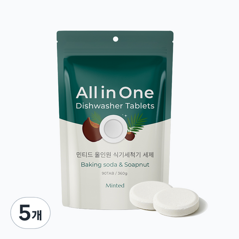 [민티드] 올인원 식기세척기 세제 90정, 5개, 360g