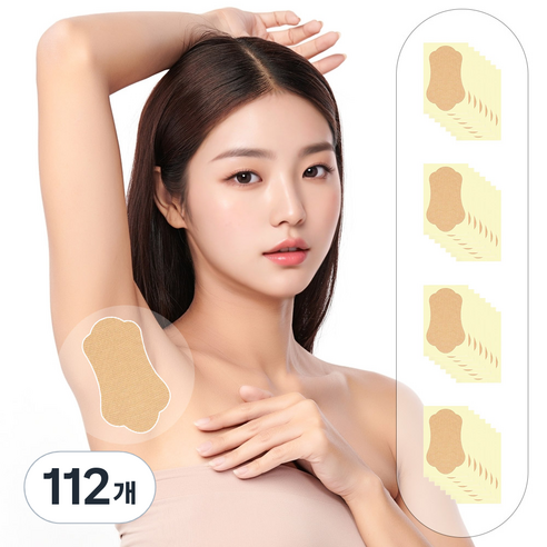 프랜베이 겨드랑이 땀흡수 스티커 패치 여름, 112개
